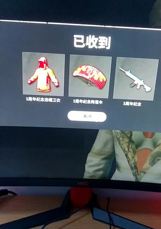 绝地求生白色帽子佩戴方法是什么？