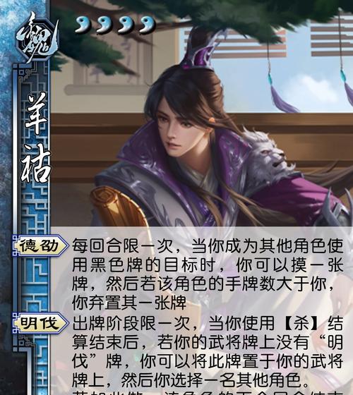 三国杀效果1具体指什么？如何正确使用？