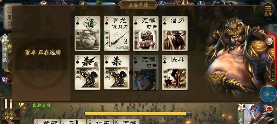 三国杀中武将未开启技能是什么意思？如何解锁这些技能？