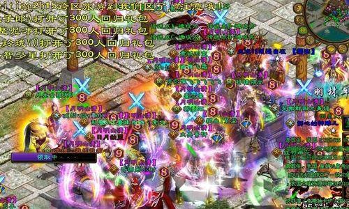 在征途2中升级紫色戒指的方法是什么？