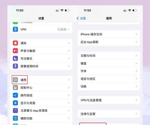 如何下载国际服的皇室战争？下载步骤是什么？