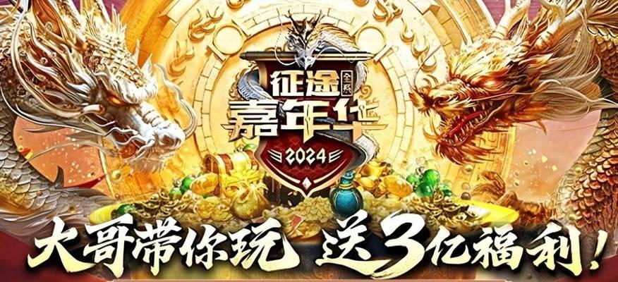 部落冲突角色为何变成秃头？如何恢复原状？