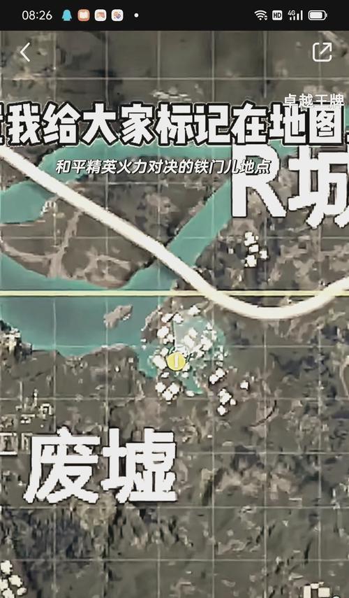 绝地求生小黑屋解除方法是什么？如何避免再次进入？