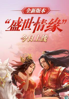 征途账号如何进行回档操作？回档步骤和注意事项是什么？