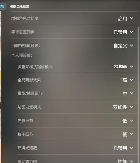 独立显卡在反恐精英中的作用是什么？如何正确设置显卡？