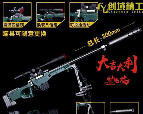 绝地求生无法进入游戏的常见原因有哪些？