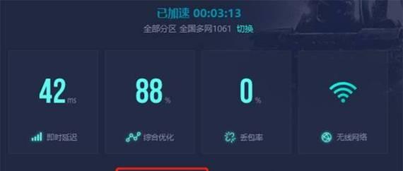 绝地求生无法进入游戏的常见原因有哪些？
