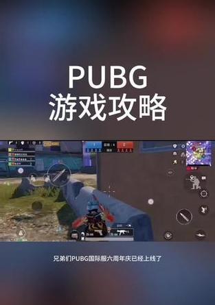 绝地求生端游如何通过光环助手下载？
