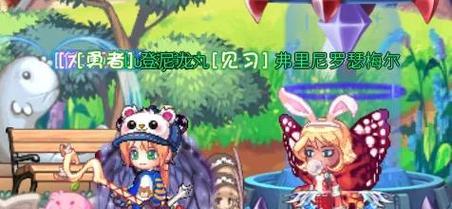 彩虹岛装备获取途径是什么？制作方法复杂吗？