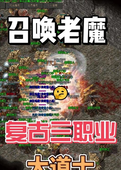 道士宝宝获取方法是什么？