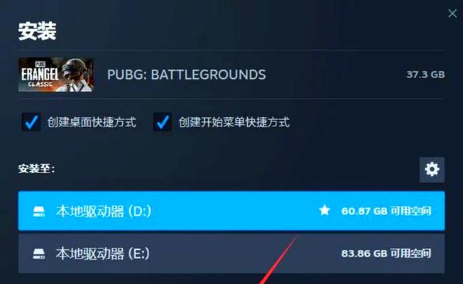 绝地求生欧服匹配问题如何解决？常见原因有哪些？