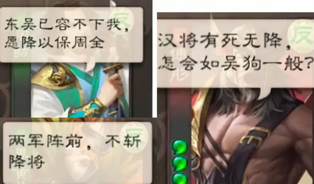 三国杀中庞德马谡的技能含义是什么？如何正确使用？