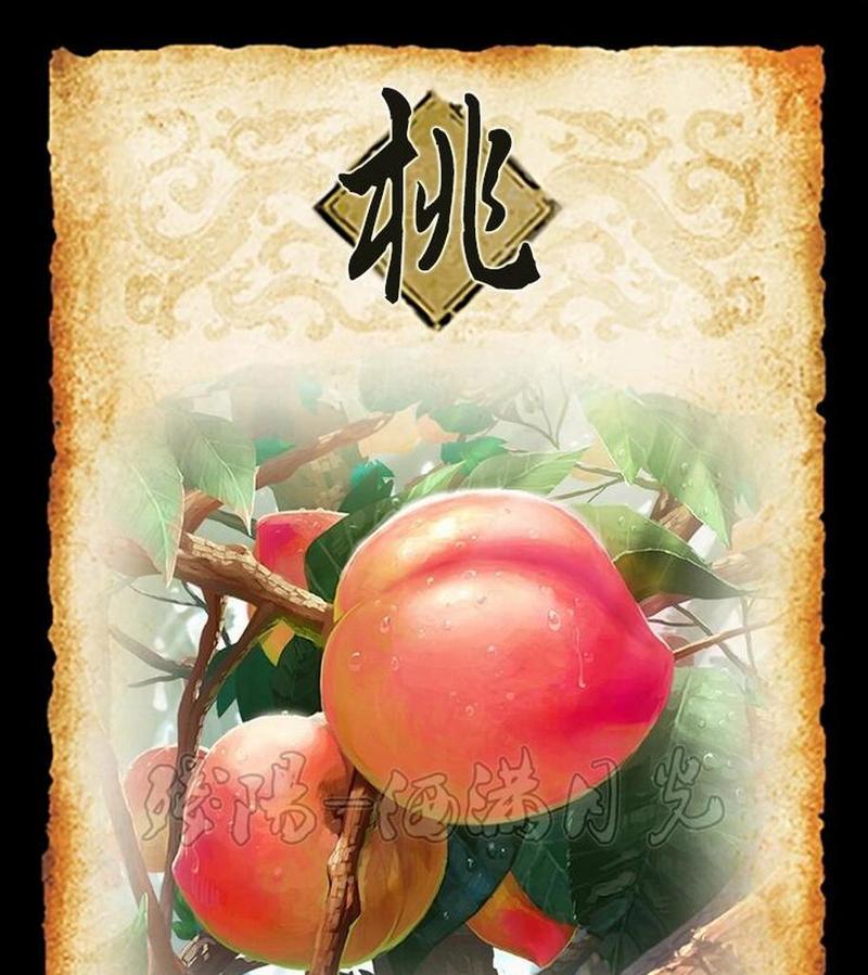 三国杀多色牌是什么？多色牌在游戏中有什么作用？