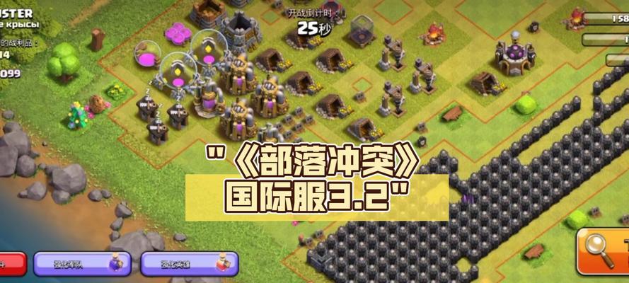 部落冲突国际服如何收人？收人的最佳方法是什么？