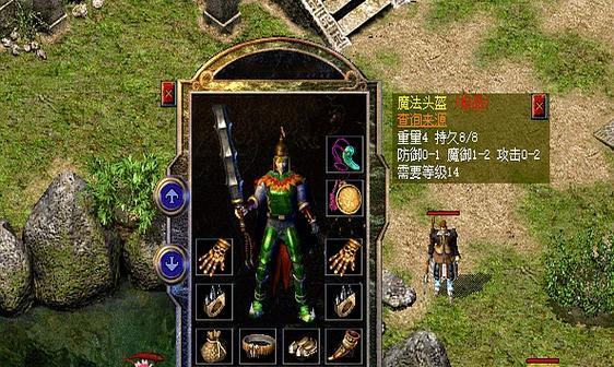 热血传奇游戏里战士底攻套如何搭配？