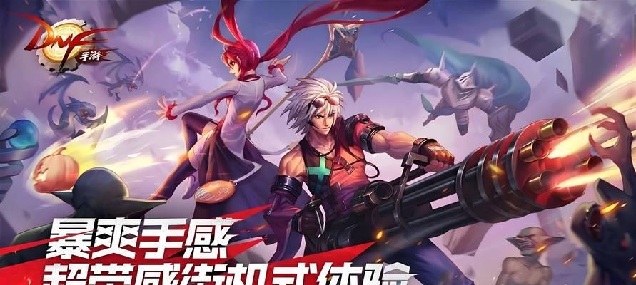 地下城与勇士分卷文件损坏的修复方法是什么？如何避免？