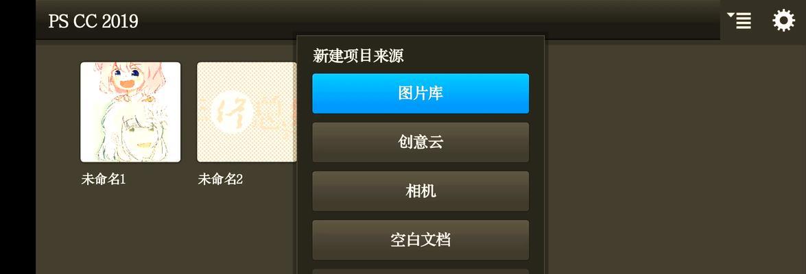 台服彩虹岛字幕乱码如何修复？乱码出现的原因是什么？