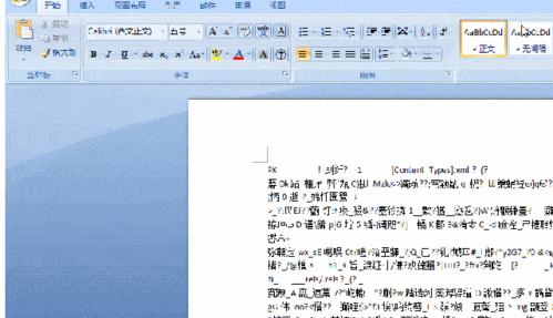 台服彩虹岛字幕乱码如何修复？乱码出现的原因是什么？