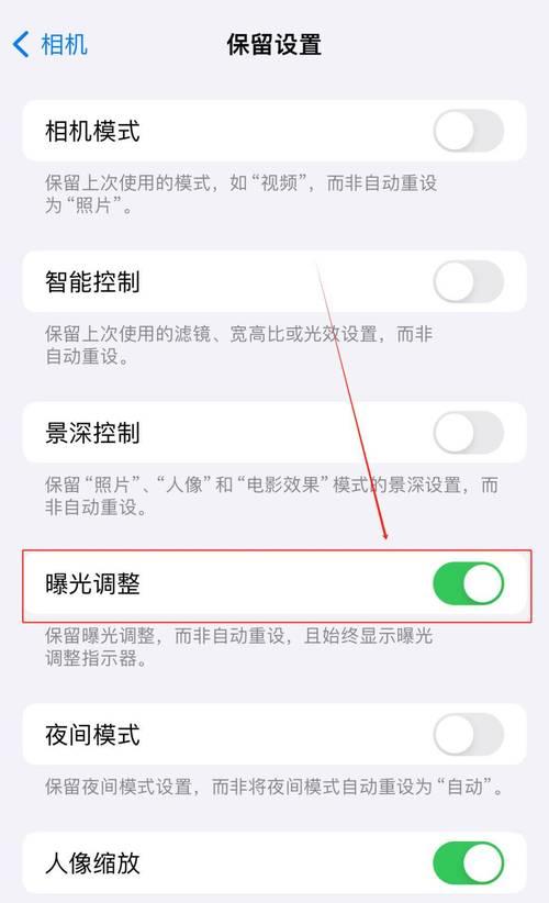 反恐精英中自动打怪功能如何开启？