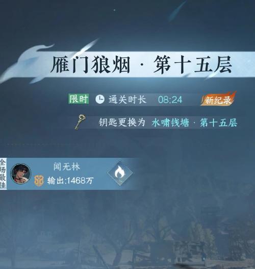 绝地求生攀爬通关技巧是什么？如何操作？