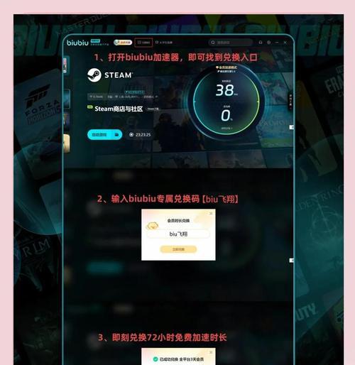 关闭绝地求生缓存的步骤是什么？为什么要关闭缓存？