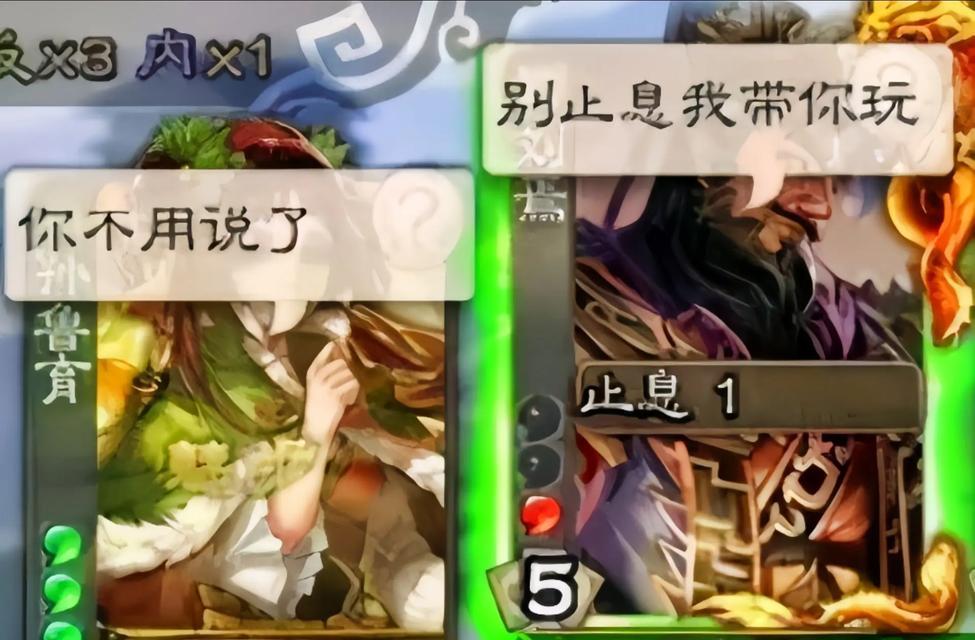 三国杀张飞台词有哪些？十周年版本台词更新了吗？