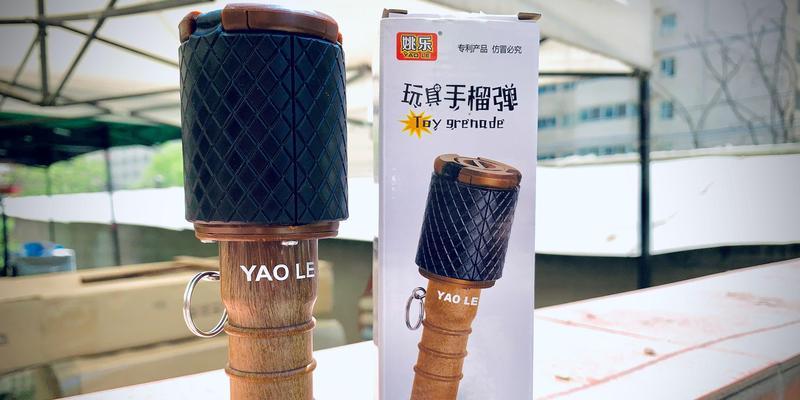 反恐精英木柄手雷使用技巧是什么？