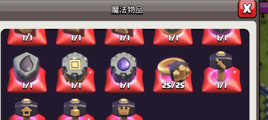 部落冲突魔法卡的使用方法是什么？有哪些技巧？