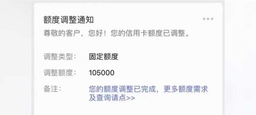 部落冲突信用分提升方法有哪些？快速提高信用分的技巧是什么？