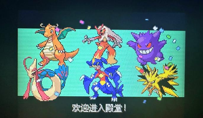 口袋妖怪如何同时挑战两个神兽？挑战过程中需要注意什么？
