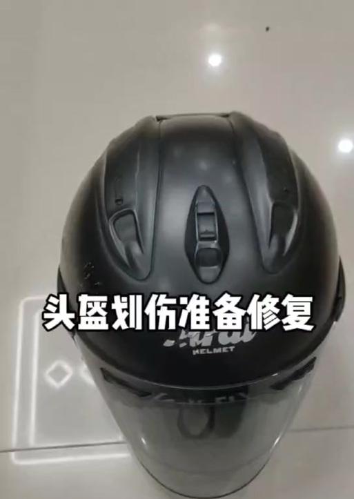 三级头损坏后如何修复？