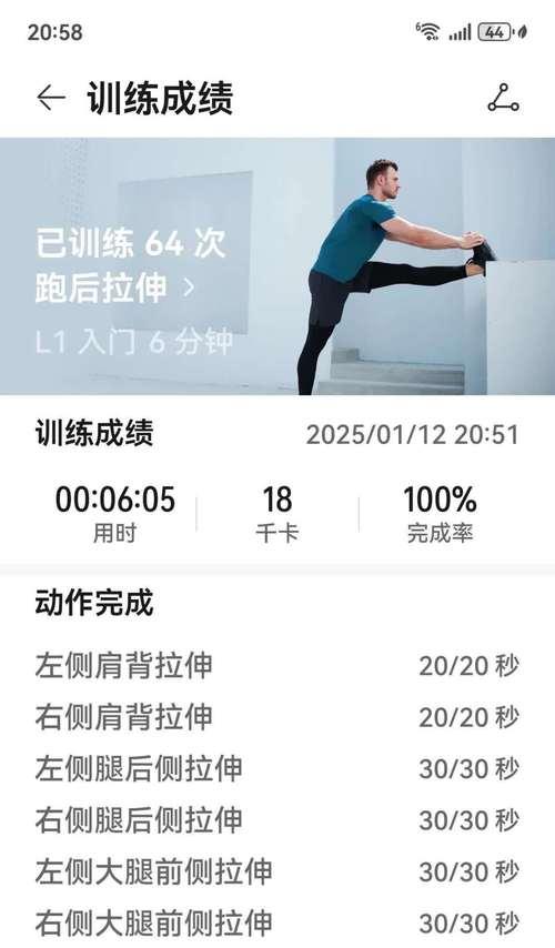 绝地求生中静音步的走法是什么？如何无声无息地移动？