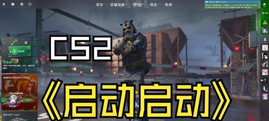 反恐精英早期版本如何快速逃脱？有哪些技巧可以使用？