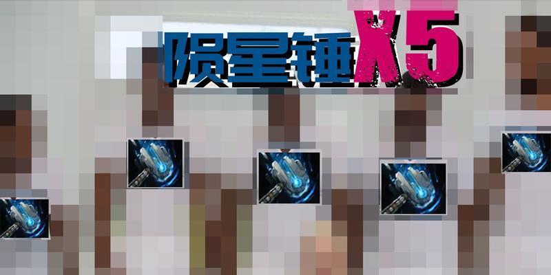 凤凰dota2飞接陨星锤操作技巧是什么？如何完美连招？
