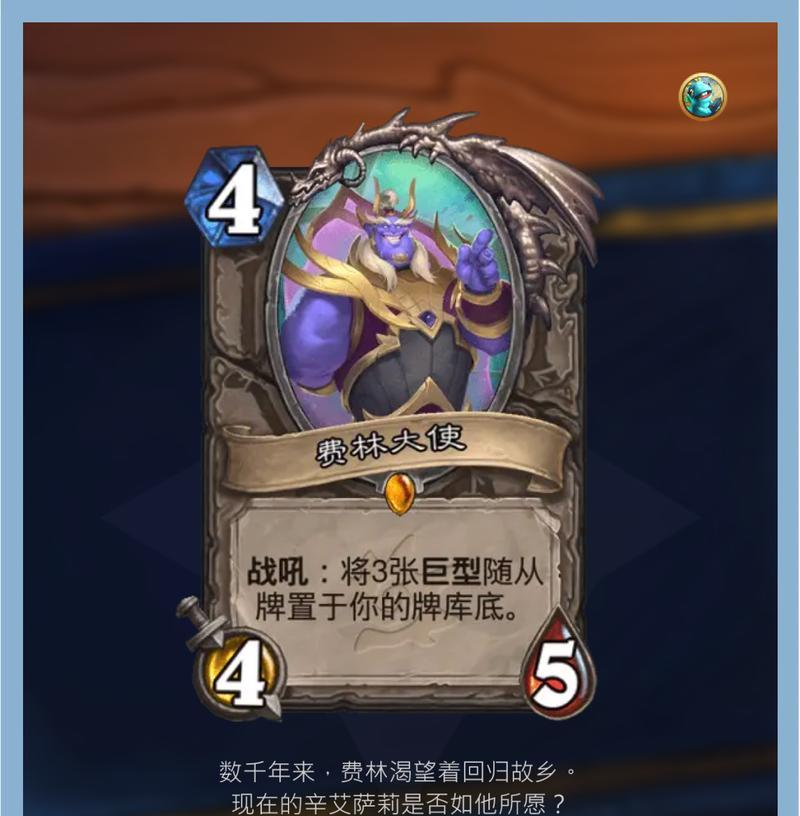 炉石传说中如何查看橙卡数量？橙卡数量统计方法是什么？