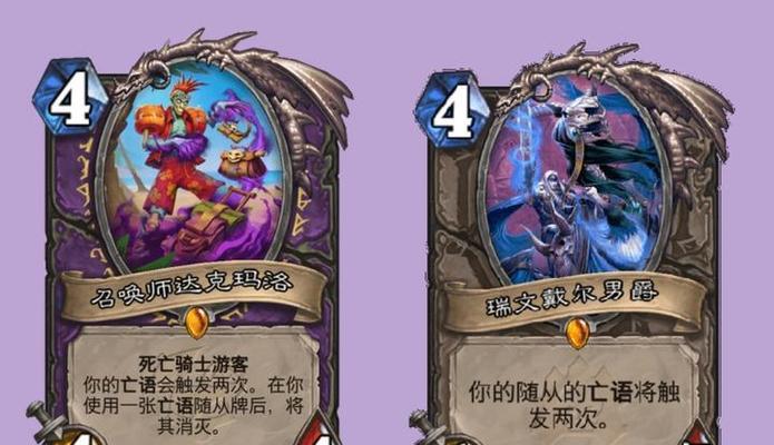 炉石传说中如何查看橙卡数量？橙卡数量统计方法是什么？