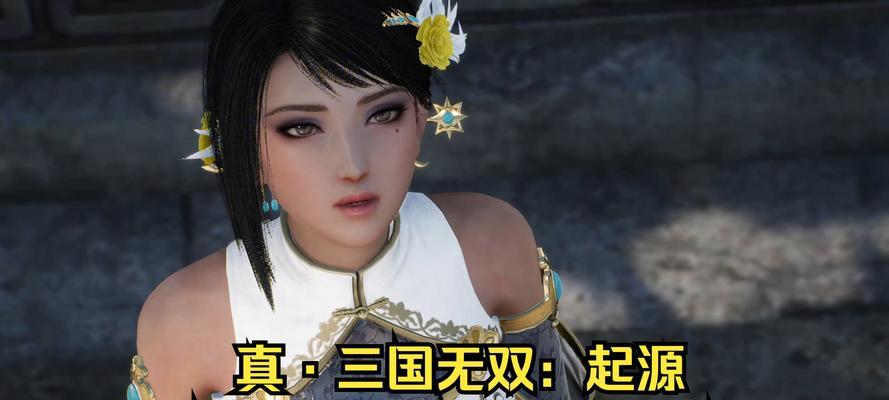 在PS5上玩《真三国无双11》双人模式的方法是什么？