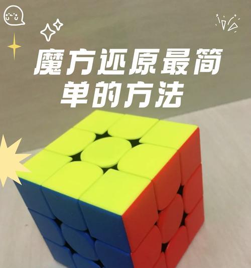 刀塔幸存者魔方获取方法有哪些？
