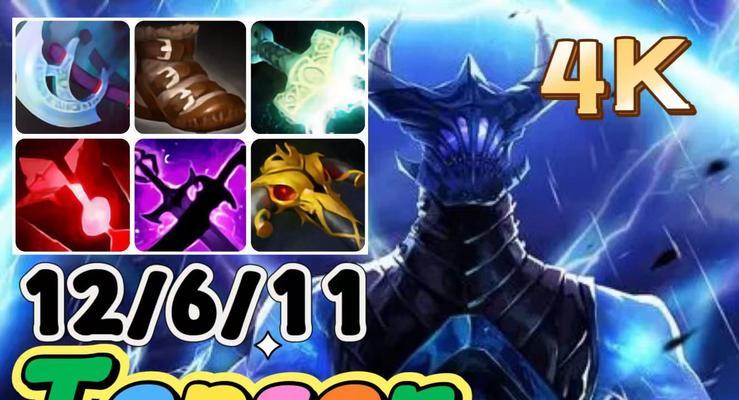 dota2雷泽输出技巧有哪些？