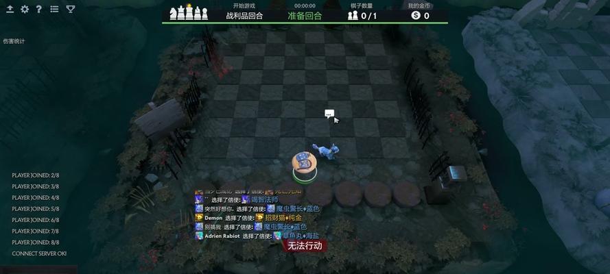 刀塔自走棋中钓取炸弹飞机的技巧是什么？