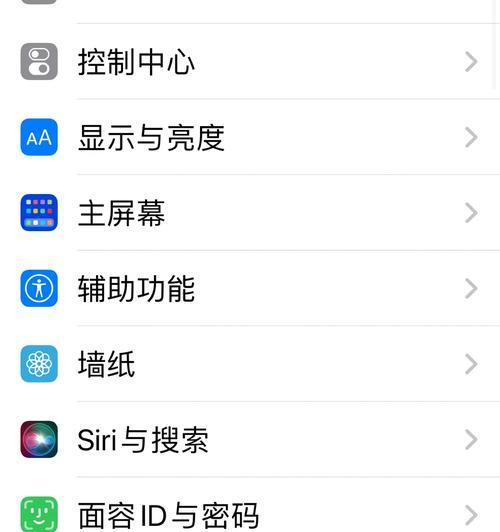 王者荣耀挂牌显示问题如何解决？