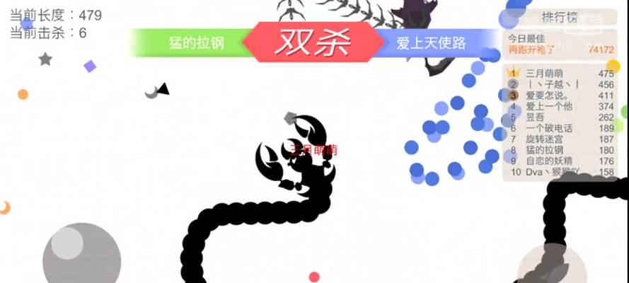 反刀伤害补偿队友的正确方式是什么？