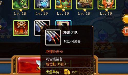 刀塔道具在现实中有哪些用途？