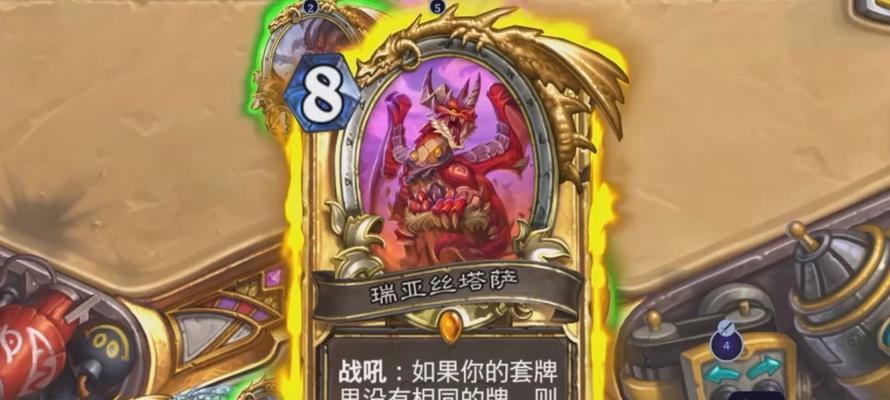《炉石传说》纯净龙巢如何破解？破解方法有哪些？