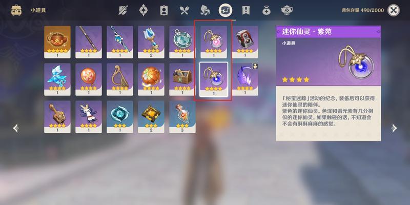部落冲突约定卡的获取方式是什么？