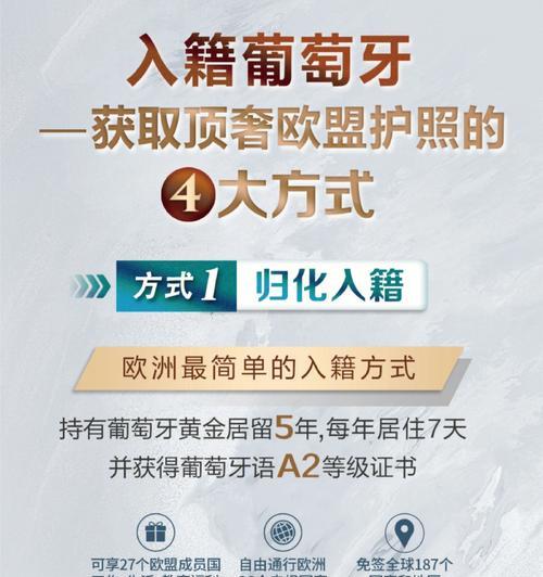 部落冲突约定卡的获取方式是什么？