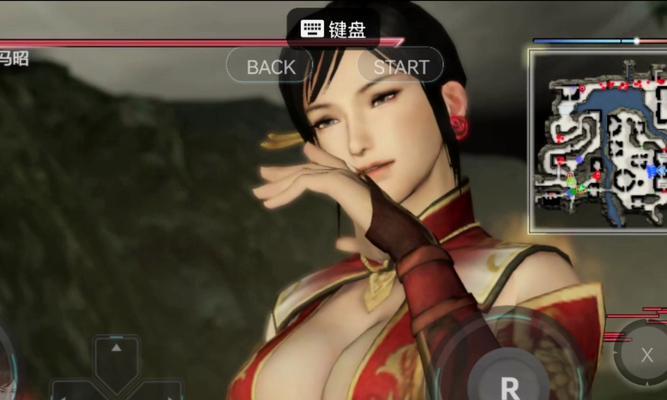 ps3上真三国无双7操作指南？