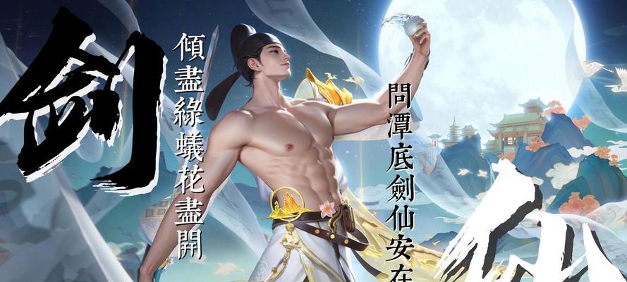 王者荣耀中如何有效对付李白？有哪些技巧？
