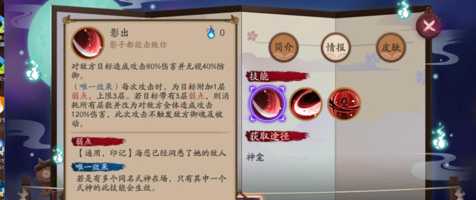 我的世界双脚怎么截肢