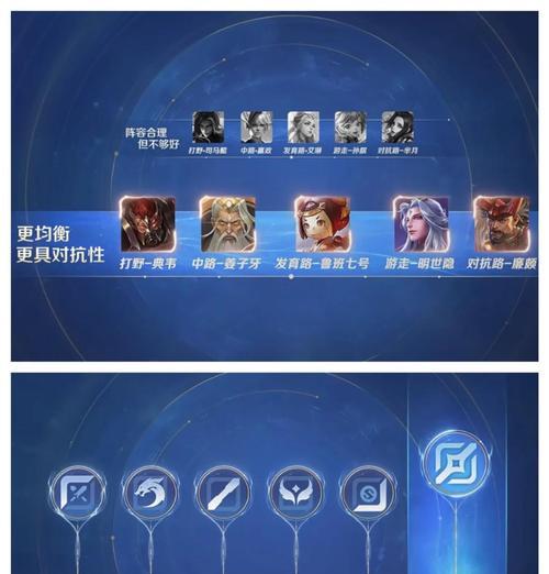 王者荣耀460延迟问题如何解决？